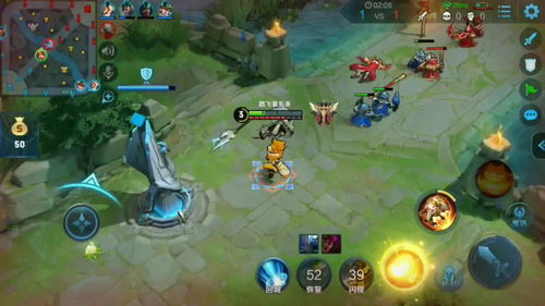 王者荣耀位置信息可以手动改吗？