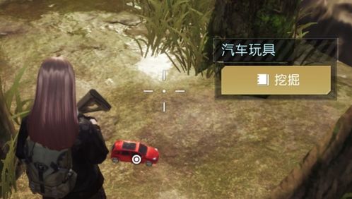 黎明觉醒格林宝藏在哪？