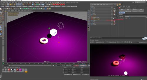 光遇共享空间怎么玩？