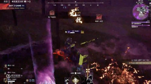 永劫无间宝窟之钥在哪？