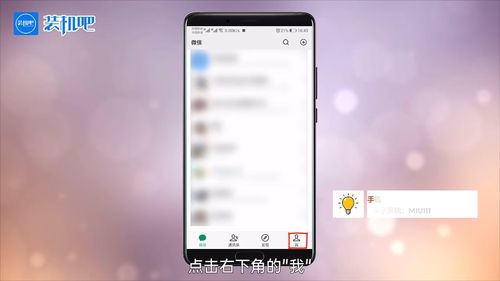 王者荣耀实名认证可以修改多少次？