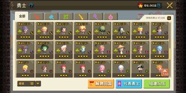 盛世芳华随从阵容怎么选择？
