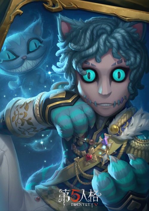 第五人格颠茄花头像框什么时候返场？