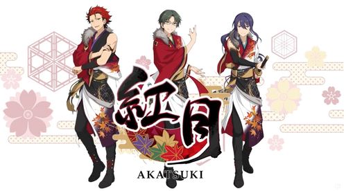 偶像梦幻祭2演唱会有哪些？
