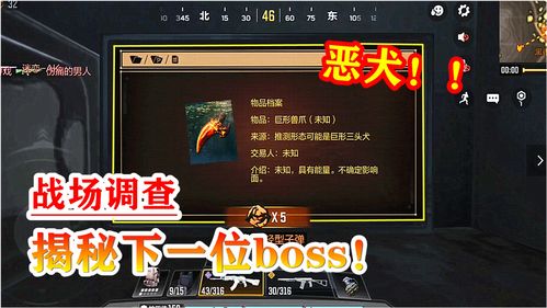 使命召唤手游黑市商人活动怎么玩？