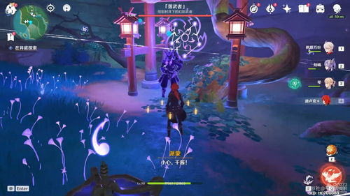 原神神樱大祓镇守之森任务怎么做？