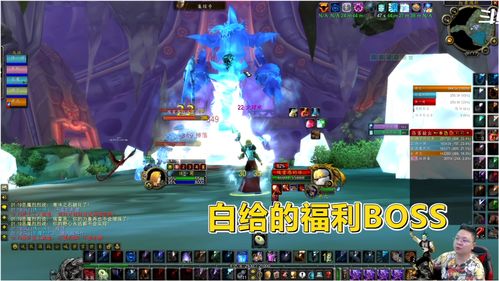 魔兽世界怀旧服火焰节什么时候开始？