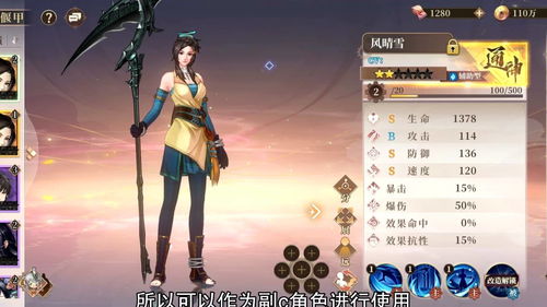 古剑奇谭木语人礼包码有哪些？