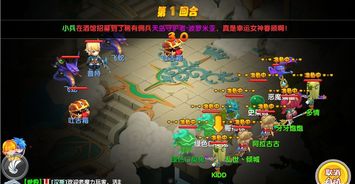 洛克王国排兵布阵阵法怎么完成？