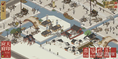 江南百景图鸡鸣山怎么开荒？