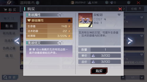 腾讯暗区突围新手怎么玩？