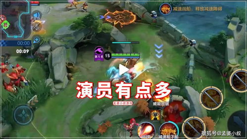 摩尔庄园餐厅出菜口顺序是什么？