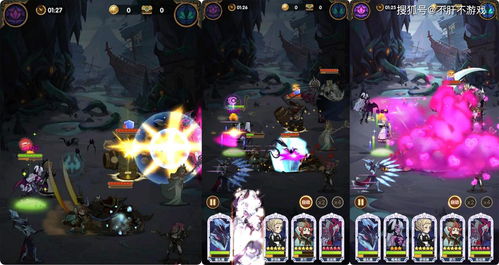 冒险与深渊角色怎么升星？