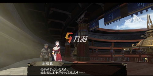 天地劫李逍遥技能搭配有哪些？