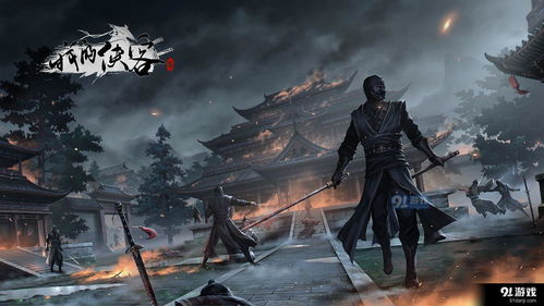 我的侠客白衣探宝怎么玩？