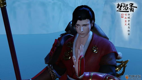 一梦江湖天下宗师怎么玩？