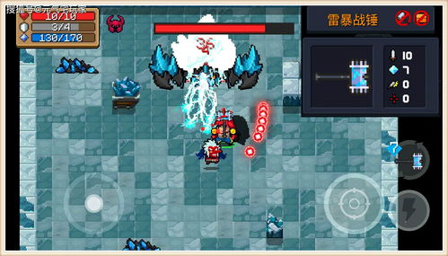 元气骑士雷暴战锤怎么合成？