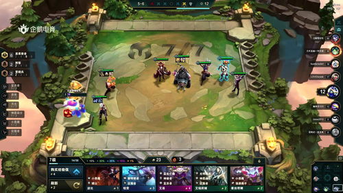 云顶之弈11.16赌亚索阵容怎么搭配？