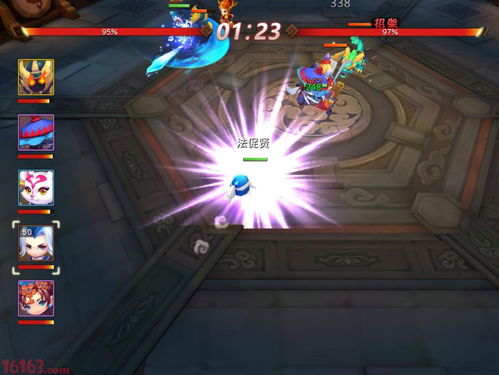 梦幻新诛仙八凶炎魔打书怎么选？