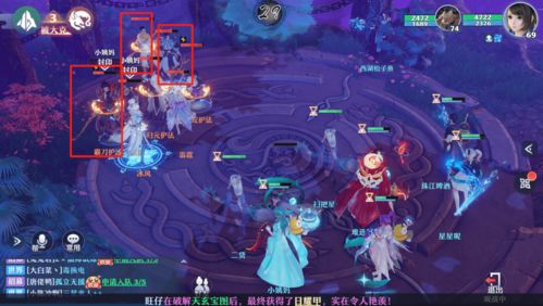 梦幻新诛仙灵蝶仙子怎么培养？