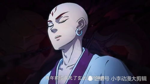 原神稽古刚体术怎么过？