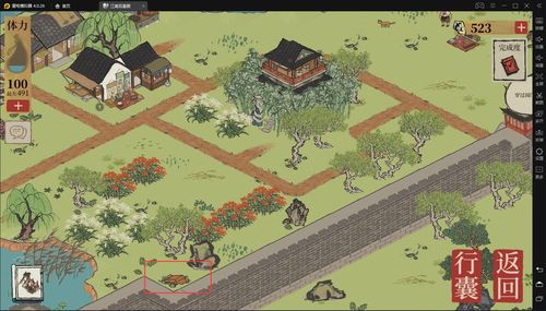 江南百景图土地公在哪？