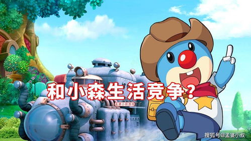 摩尔庄园兔铃铃兔铛铛怎么获得？