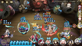 阴阳师妙笔绘世活动彩蛋怎么触发？