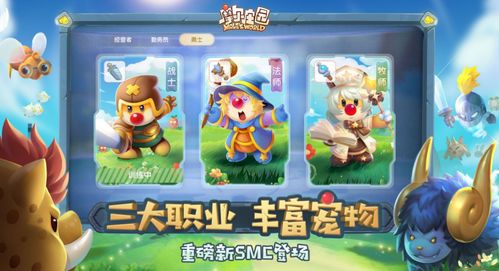 摩尔庄园红龙阴影任务怎么做？