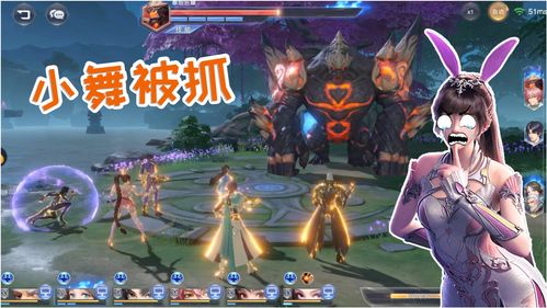 斗罗大陆魂师对决比比东魂骨怎么搭配？