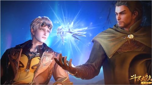 斗罗大陆魂师对决秦明魂骨怎么选？