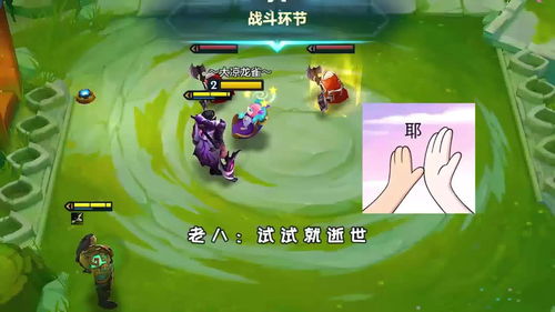金铲铲之战金克丝阵容怎么玩？