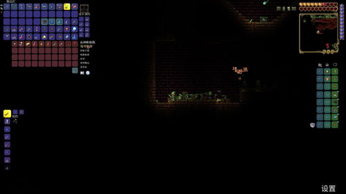 泰拉瑞亚丛林神庙怎么进？