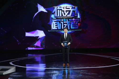 光遇飞翔季小金人在哪？