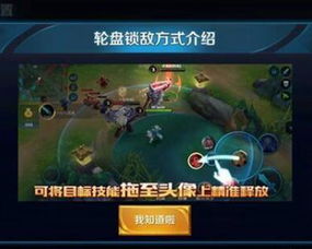 王者荣耀6周年头像框投票在哪？