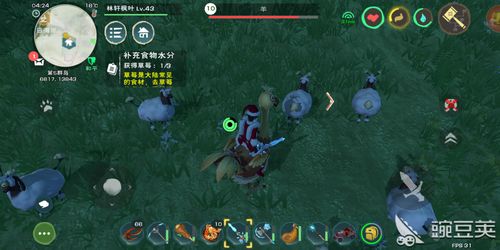 创造与魔法上古鳄龙饲料怎么制作？