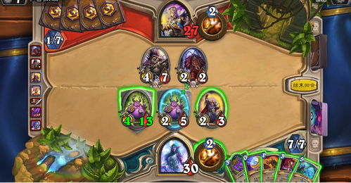 炉石传说宇宙偶数术怎么玩？