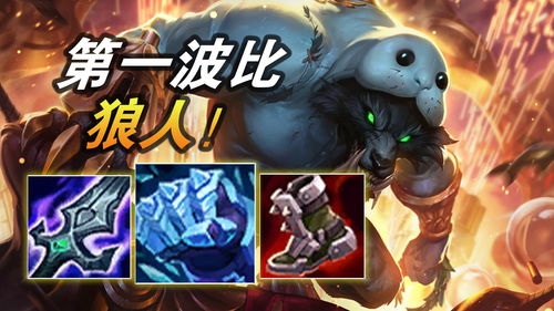 狼人对决宇宙潜伏套怎么玩？