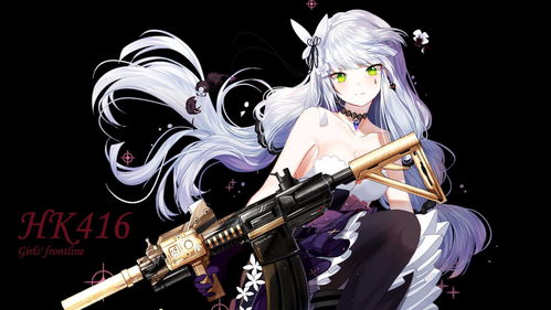 少女前线MP443心智升级怎么样？