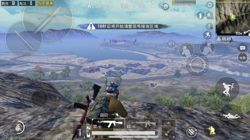 和平精英海岛核电站怎么打？