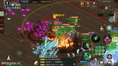 剑网1归来剑昆仑怎么玩？