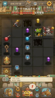 不思议迷宫龙之传说怎么打？