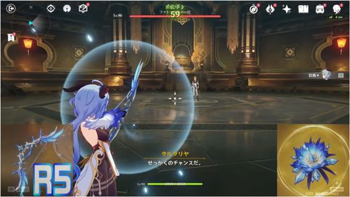 原神冬极白星强度怎么样？