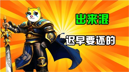 LOL手游MVP是怎么给的？