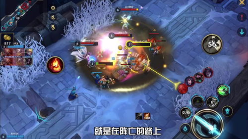 英雄联盟手游极地大乱斗怎么选英雄？