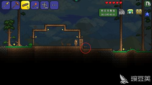 泰拉瑞亚地图保护功能怎么样？