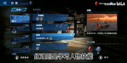 鬼泣巅峰之战最强武器有哪些? 鬼泣巅峰之战最强武器有哪些?