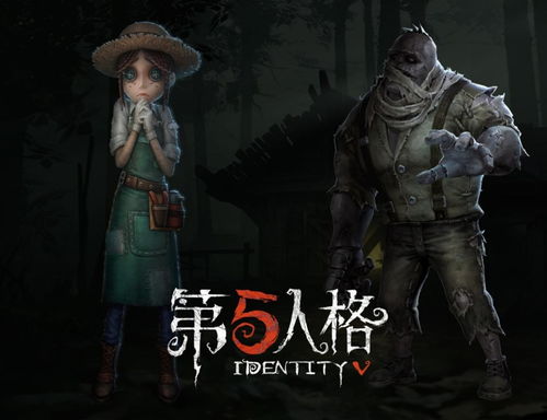 剑与远征回魂夜访客怎么玩？