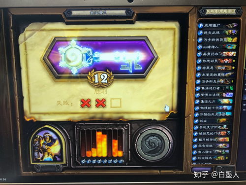 莽荒纪炎龙盛会怎么玩? 莽荒纪炎龙盛会怎么玩?