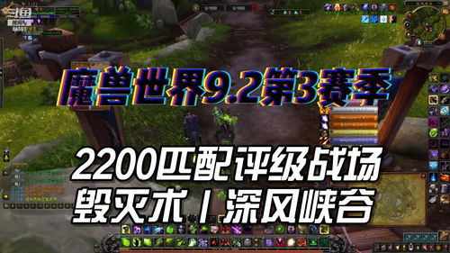 冰原守卫者凛风峡谷经验掉落是多少？